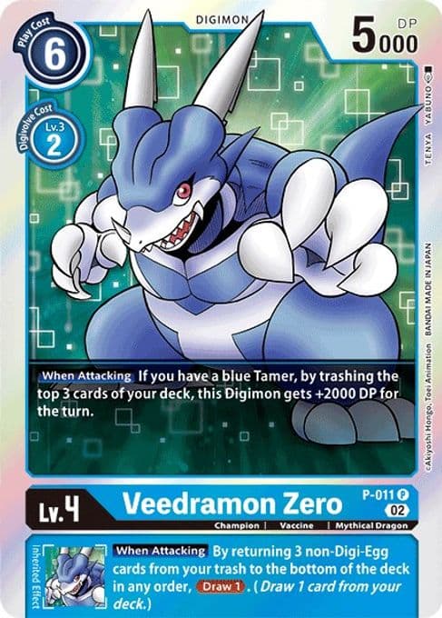 Veedramon Zero - P-011 (Resurgence Booster Reprint)