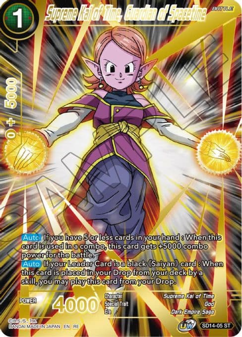 Supreme Kai of Time, Guardian of Spacetime (Alternate Art)
