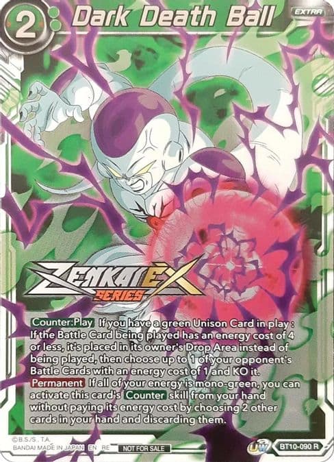 Dark Death Ball (Event Pack 13)