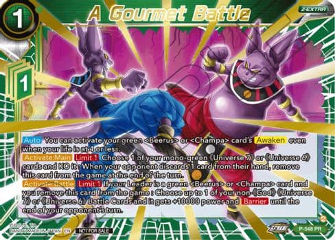 A Gourmet Battle (Championship Z Extra Card Pack 2023) (Gold-Stamped)
