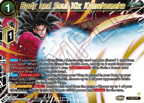 Body and Soul 10x Kamehameha (Championship Z Extra Card Pack 2023)