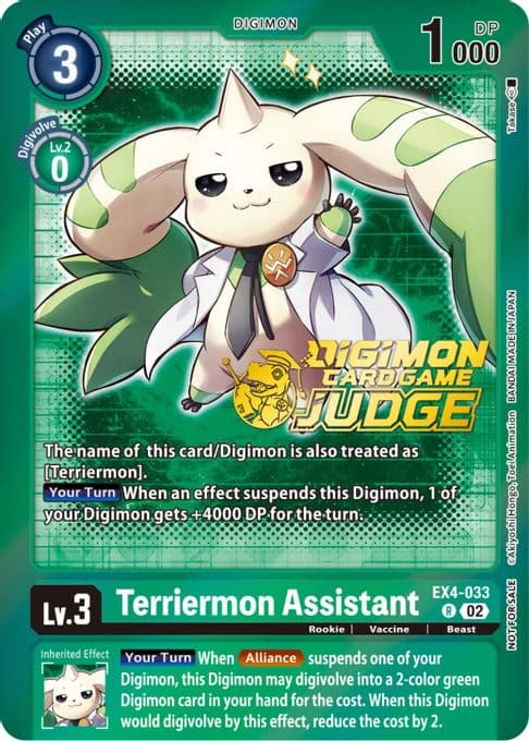 Terriermon Assistant (Alternate Art) - EX4-033 (Judge Pack 4)