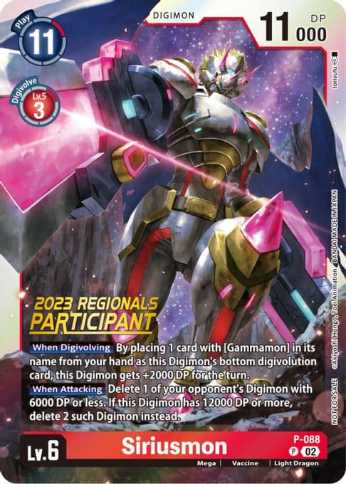 Siriusmon - P-088 (2023 Regionals Participant)