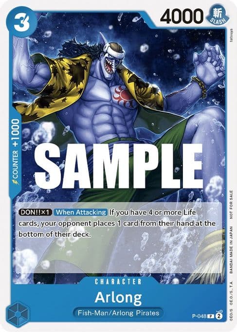 Arlong (Sealed Battle Kit Vol. 1)