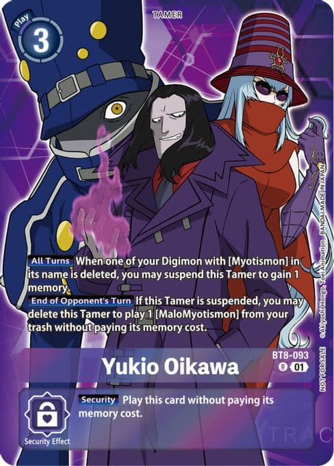 Yukio Oikawa (Tamer Party Pack -The Beginning-)