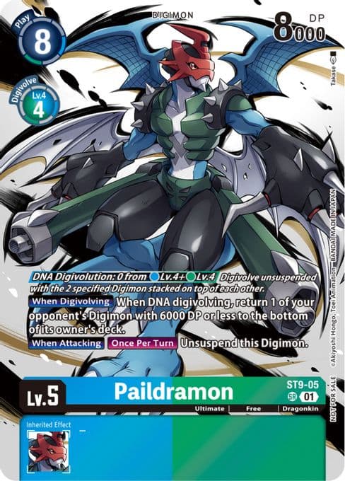 Paildramon (Tamer Party Pack -The Beginning-)