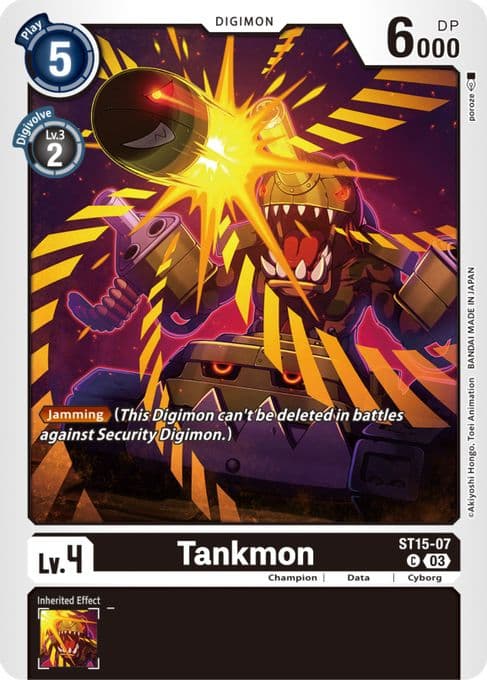 Tankmon