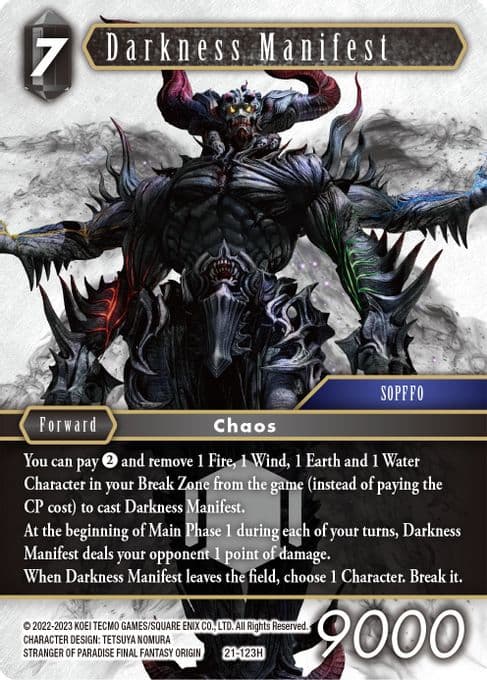 Darkness Manifest
