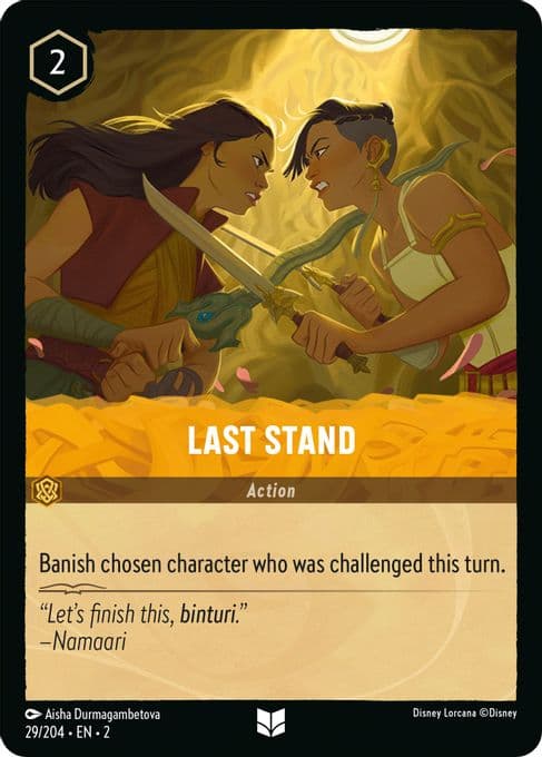 Last Stand