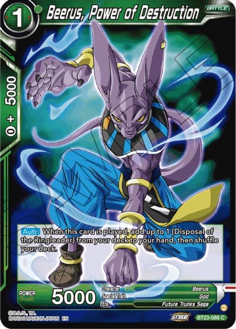 Beerus, Power of Destruction