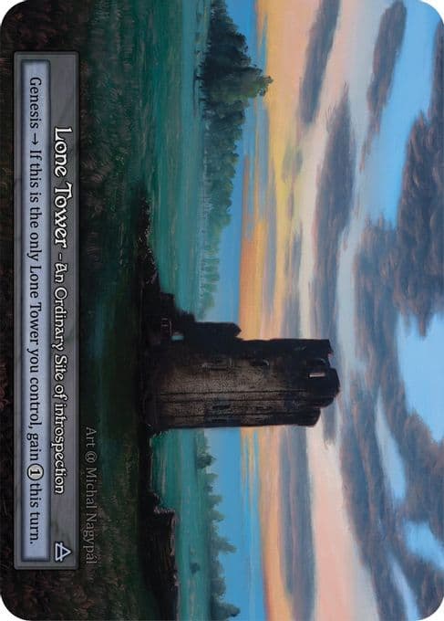Lone Tower