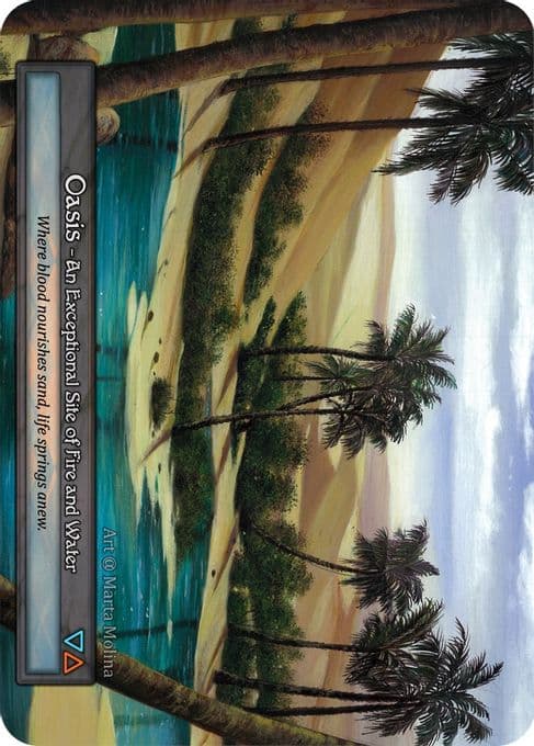 Oasis