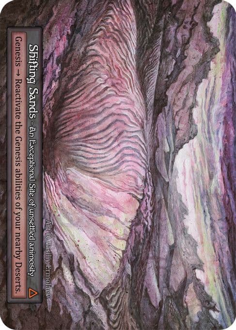 Shifting Sands