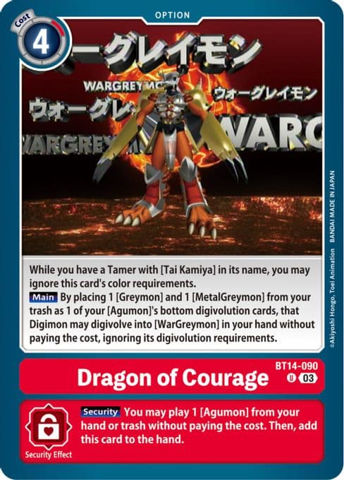 Dragon of Courage