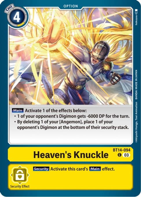 Heaven's Knuckle