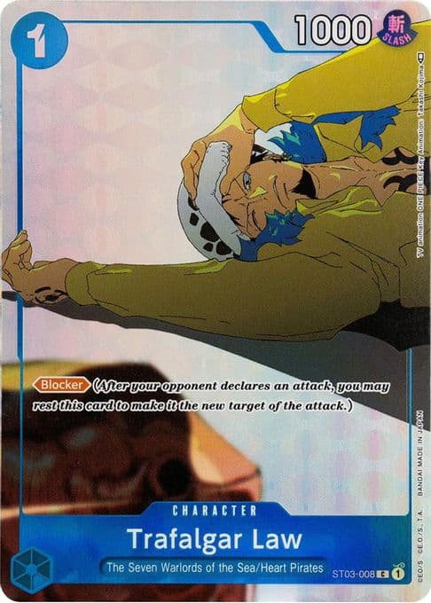Trafalgar Law (Gift Collection 2023)