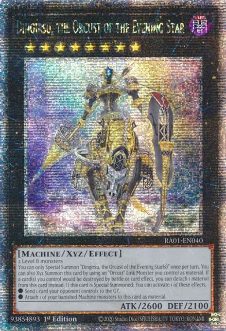 Dingirsu, the Orcust of the Evening Star (Quarter Century Secret Rare)