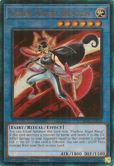 Cyber Angel Benten (PUR)