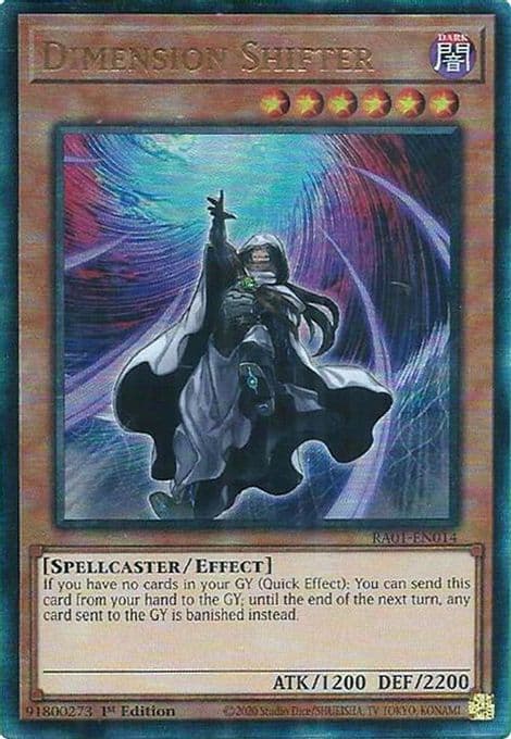 Dimension Shifter (PUR)