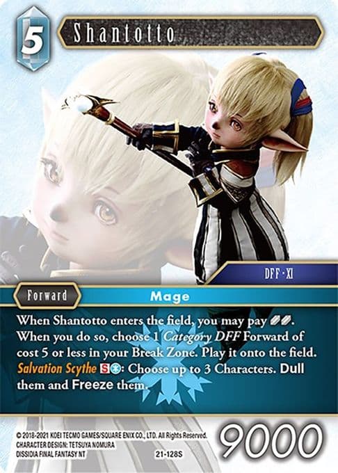 Shantotto