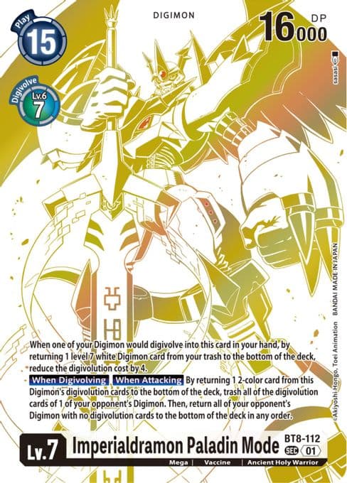 Imperialdramon Paladin Mode (Blast Ace Special Edition)