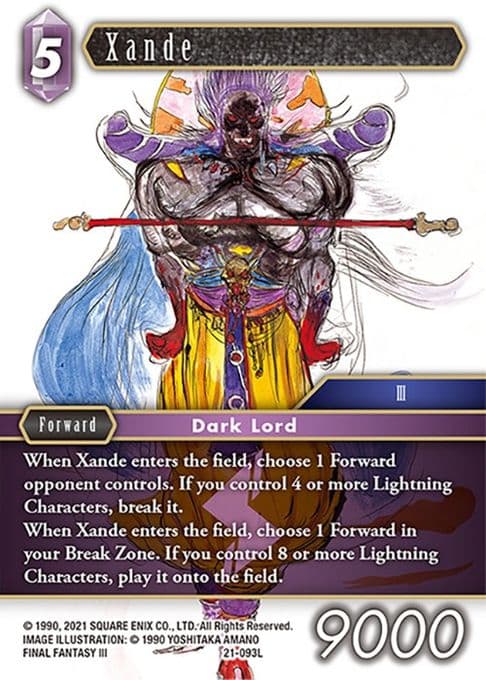 Xande