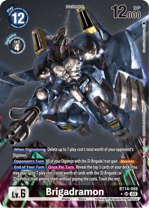 Brigadramon (Alternate Art)