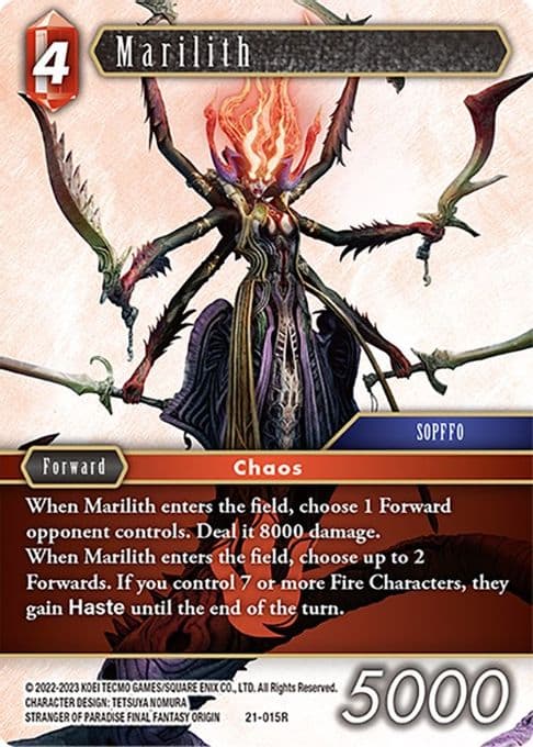 Marilith