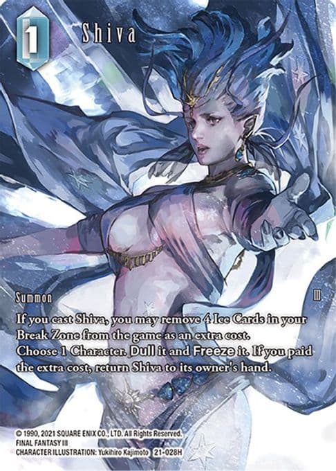 Shiva (Full Art)