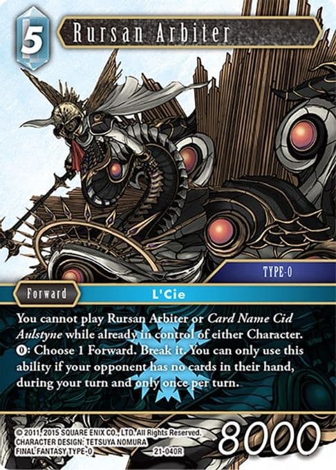 Rursan Arbiter