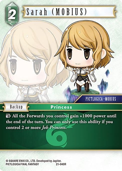 Sarah (MOBIUS)