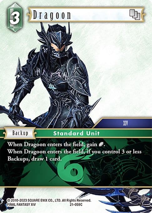 Dragoon