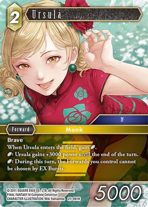 Ursula
