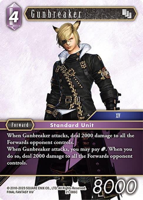 Gunbreaker