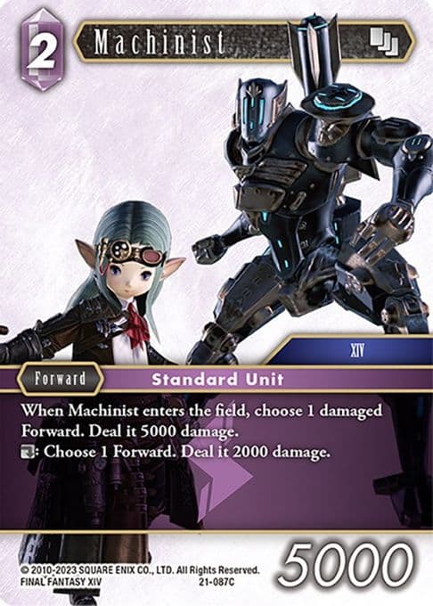 Machinist
