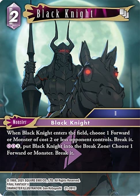 Black Knight