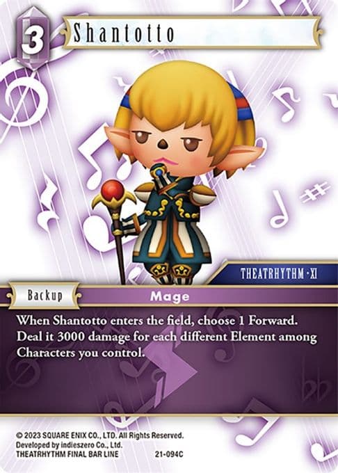 Shantotto - 094C