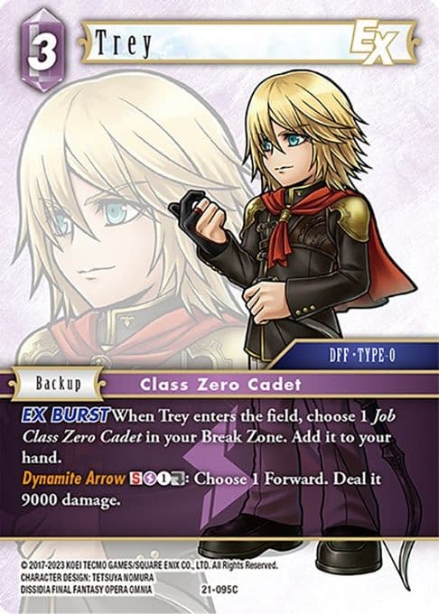 Trey EX