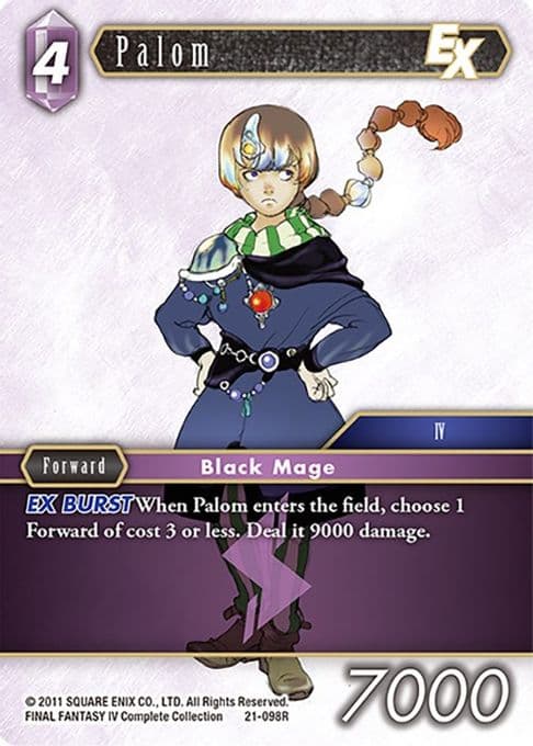 Palom EX