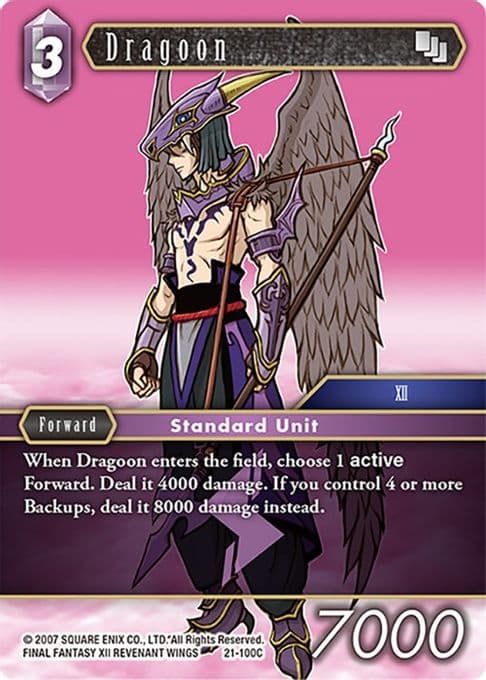 Dragoon - 100C