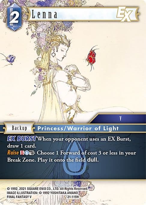 Lenna EX