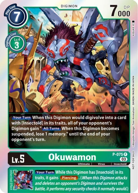 Okuwamon (Winner Pack -Blast Ace-)