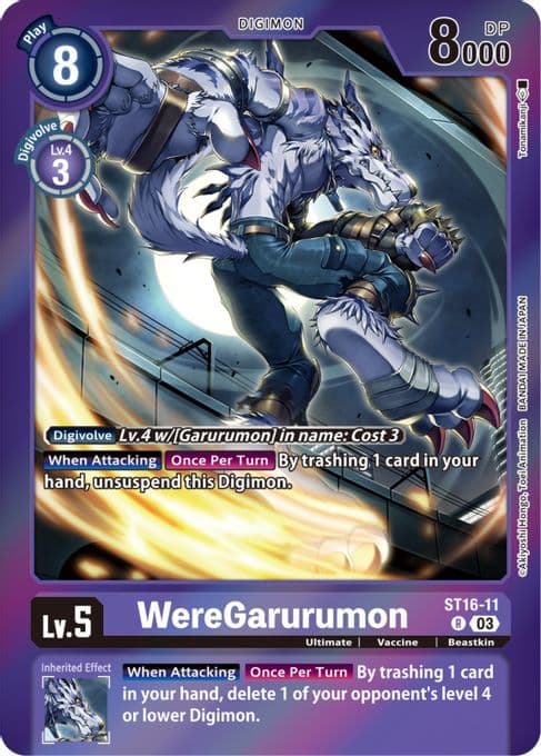 WereGarurumon (Gift Box 2023)