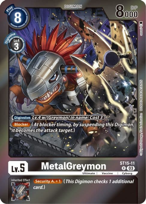 MetalGreymon (Gift Box 2023)