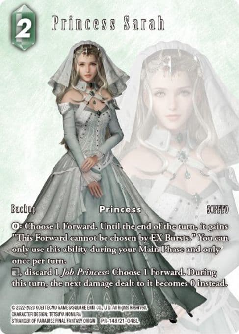 Princess Sarah
