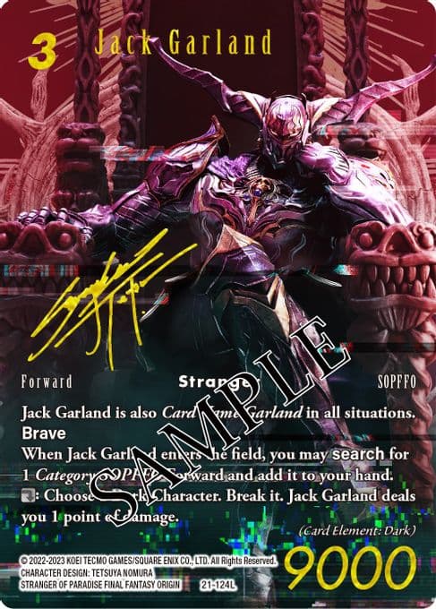 Jack Garland (Special Edition)