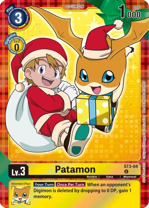 Patamon (Winter Holiday 2023)