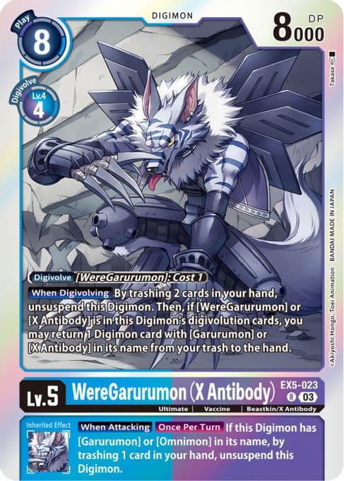 WereGarurumon (X Antibody)
