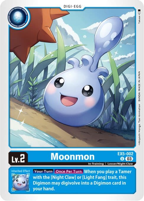 Moonmon
