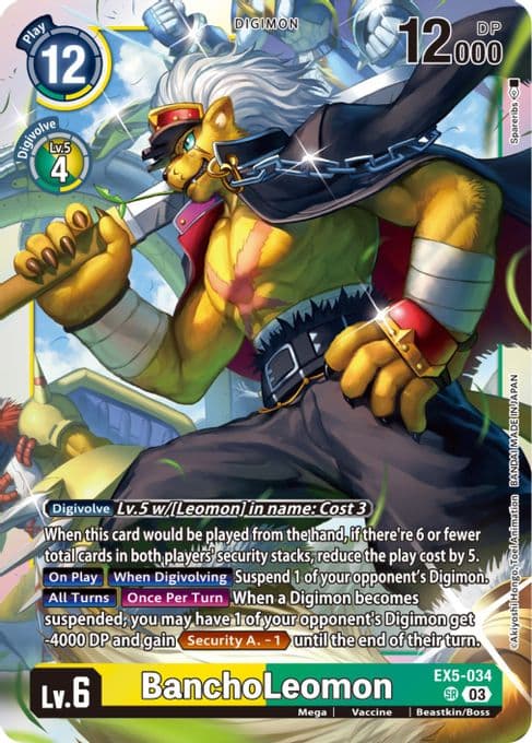BanchoLeomon